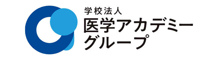 学校法人医学アカデミーグループ
